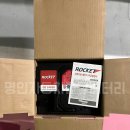 자동차배터리출장24시