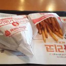 맘스터치 월내점 이미지