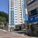 초읍우신그린피아아파트경로당 | 서면 왁싱 제이뷰티에서 여자 다리왁싱 하고 온 후기 (초읍우신그린피아 아파트 옆!)