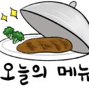 야키토리영 이미지
