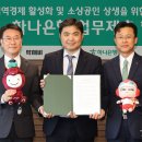 주식회사 먹깨비