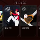 주식회사새시대타이어 이미지
