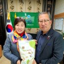 구일농산