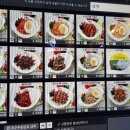 플레이 그라운드 PC방 이미지