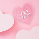 오전오후 이미지