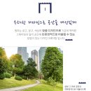 태흥환경기술 - 1353 | 태흥환경기술