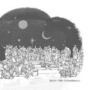 아테네 학당 이미지