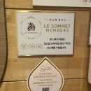 엘리움산후조리원 | 부산 조리원 추천 해운대 엘리움산후조리원 디럭스룸 솔직 후기