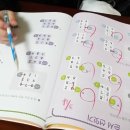 연산(릴)-1 이미지