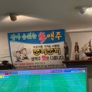 이웃처럼가까운사랑방