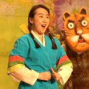 전래동화뮤지컬 <효자호랑이> 이미지