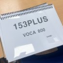 산내마을 11단지 앞 이미지