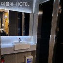 더블유-hotel
