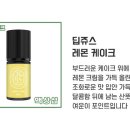 액상샵