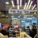 나성동_명동프라자앞BRT 이미지