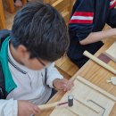 지보초등학교 | 예천목재문화체험장-내 손으로 만든 나만의 독서대, 지보초 목공 체험 후기