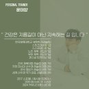 스튜디오 3E 이미지