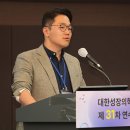 대찬병원 이미지