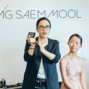 정샘물아카데미주