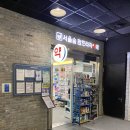 서울숲팜프라자약국 이미지