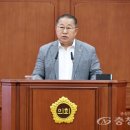 하천(갑천) 이미지