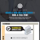 연세원내과의원 이미지