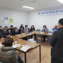 후암동 주민센터 이미지