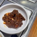콕찍어찜 이미지