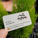 수반농장 이미지