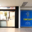 신촌제 이미지