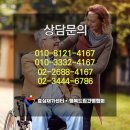 드림간병인협회 이미지