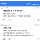 한마므로 이미지