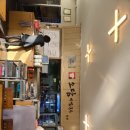 소담비빔국수수원