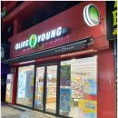 올리브영평택신장점 이미지