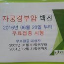 남악아동병원 이미지