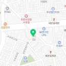 행정사신순연사무소 이미지