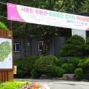 나루터로1-8 이미지