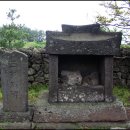 삼사석 이미지