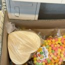 편한점빵 이미지