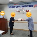 (주)엠코리아토탈서비스 이미지