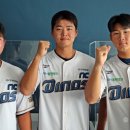 이한 카카오 검색결과