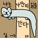 카페인연 - 김포시 양곡2로30번길 30 | 카페인연