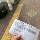 짜마반점 - 오산시 큰말길 33 | 짜마반점