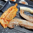 광부맥주은계호수점 | 은행동맛집 은계호수공원 호란식당, 부대찌개 단골집에서 삼겹살 먹고 온 날