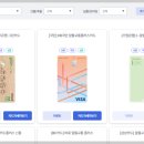 카드플러스 이미지
