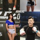 [로드 FC] , ‘2018 아시아 MMA 어워즈’ 8개 부문 후보 올라…온라인 투표 중 이미지