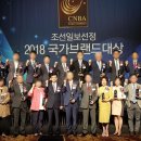 의료법인 참의료재단 이미지