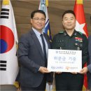 육군학생군사학교 이미지