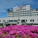 청심병원 이미지