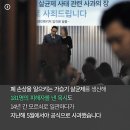 호글로벌
